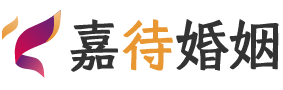 湖南永州婚姻调解